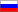 Ruski (RU)